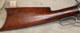 Winchester Model 1876 - 3 of 16