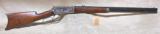 Winchester Model 1876 - 1 of 16