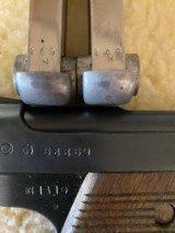 RARE WAR SOUVENIR, JAPANESE NAMBU 14 - 11 of 13