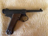 RARE WAR SOUVENIR, JAPANESE NAMBU 14 - 8 of 13