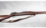 U.S. SPRINGFIELD~1903~30-06 - 2 of 12