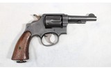 SMITH & WESSON~MODEL 4~38 S&W SP - 2 of 5