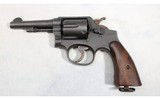 SMITH & WESSON~MODEL 4~38 S&W SP - 5 of 5
