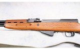 YUGO~59/66~7.62X39 - 7 of 12