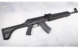 VYATSKIE POLYANY~VEPR~7.62X39 - 1 of 9