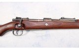 MAUSER~BNZ K98~8MM - 3 of 16
