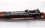 ROF~JUNGLE CARBINE~303 BRITISH - 16 of 16