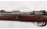 MAUSER~K98~8MM MAUSER - 12 of 16