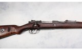 MAUSER~K98~8MM MAUSER - 2 of 16