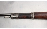 MAUSER~K98~8MM MAUSER - 13 of 16