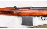 RUSSIAN~SVT 1940~7.62X54R - 12 of 15