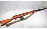 RUSSIAN~SVT 1940~7.62X54R - 1 of 15