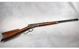 Winchester~1892~.25-20 WCF