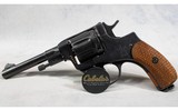 Nagant~M1895~7.62x38mmR - 2 of 3