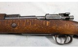 Ankara~M1938~8mm Mauser - 8 of 11