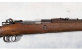 Ankara~M1938~8mm Mauser - 3 of 11