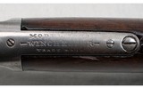 Winchester ~ 1873 Short Rifle ~ .44-40 (44 WCF) - 13 of 15