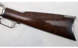 Winchester ~ 1873 Short Rifle ~ .44-40 (44 WCF) - 8 of 15