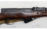 Tula ~ SKS ~ 7.62x39mm - 3 of 14