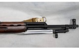 Tula ~ SKS ~ 7.62x39mm - 4 of 14