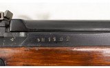Tula ~ SKS ~ 7.62x39mm - 10 of 14