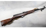 Tula ~ SKS ~ 7.62x39mm - 1 of 14