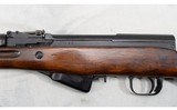 Tula ~ SKS ~ 7.62x39mm - 7 of 14