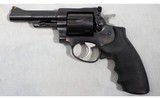 Ruger ~ Security-Six ~ .357 Magnum - 5 of 5