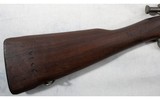 US Remington ~ 03-A3 ~ .30-06 Springfield - 2 of 10