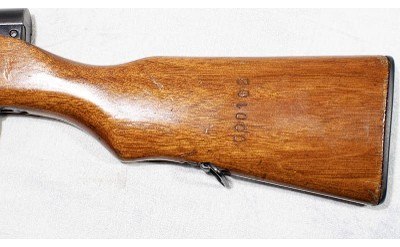 Norinco ~ SKS ~ 7.62x39MM - Image 5 of 11