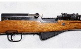 Norinco ~ SKS ~ 7.62x39MM - Image 2 of 11
