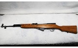 Norinco ~ SKS ~ 7.62x39MM - Image 4 of 11