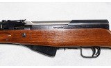 Norinco ~ SKS ~ 7.62x39MM - Image 6 of 12