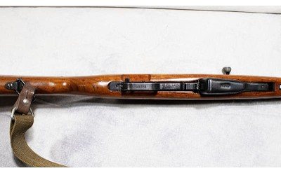 Norinco ~ SKS ~ 7.62x39MM - Image 12 of 12