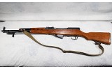 Norinco ~ SKS ~ 7.62x39MM - Image 4 of 12
