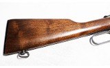 Winchester ~ Model 94 ~ .30-30 Win - Image 6 of 15