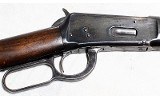 Winchester ~ 1894 ~ .38-55 Win - Image 2 of 13