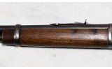 Marlin ~ Model 93 ~ .30-30 Win - Image 8 of 13