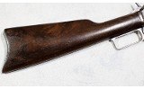Marlin ~ Model 93 ~ .30-30 Win - Image 1 of 13
