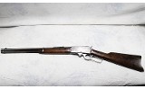 Marlin ~ Model 93 ~ .30-30 Win - Image 5 of 13