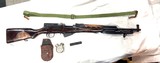 1953 Russian SKS 7.62x39 All matching stamped - 7 of 14