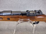 Mauser Geha 12 Ga. Nicest I have seen - 4 of 7