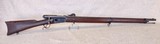 Swiss Vetterli Model1878/61 Antique Excellent Condition - 1 of 12