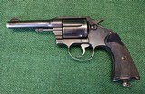 Colt Royal Hong Kong Police Police Positive Special .38 N.P .38 S&W - 2 of 5