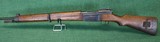 French MAS 1936 - 7.5X54MM FRENCH - 2 of 10