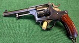 Swiss Model 18827.5 Swiss ordnanceW+F Bern,no import marks - 2 of 6