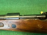 Mauser M98 Standard Model - Mauser Banner - Numbers Matching
- No Import Marks - 4 of 13