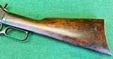 Marlin 1881 Lever Action .45-70 GovernmentMarlin's First Lever Action - 9 of 14