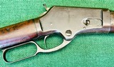 Marlin 1881 Lever Action .45-70 GovernmentMarlin's First Lever Action - 7 of 14
