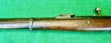 Steyr Kropatschek M1886
8X60R - 7 of 15